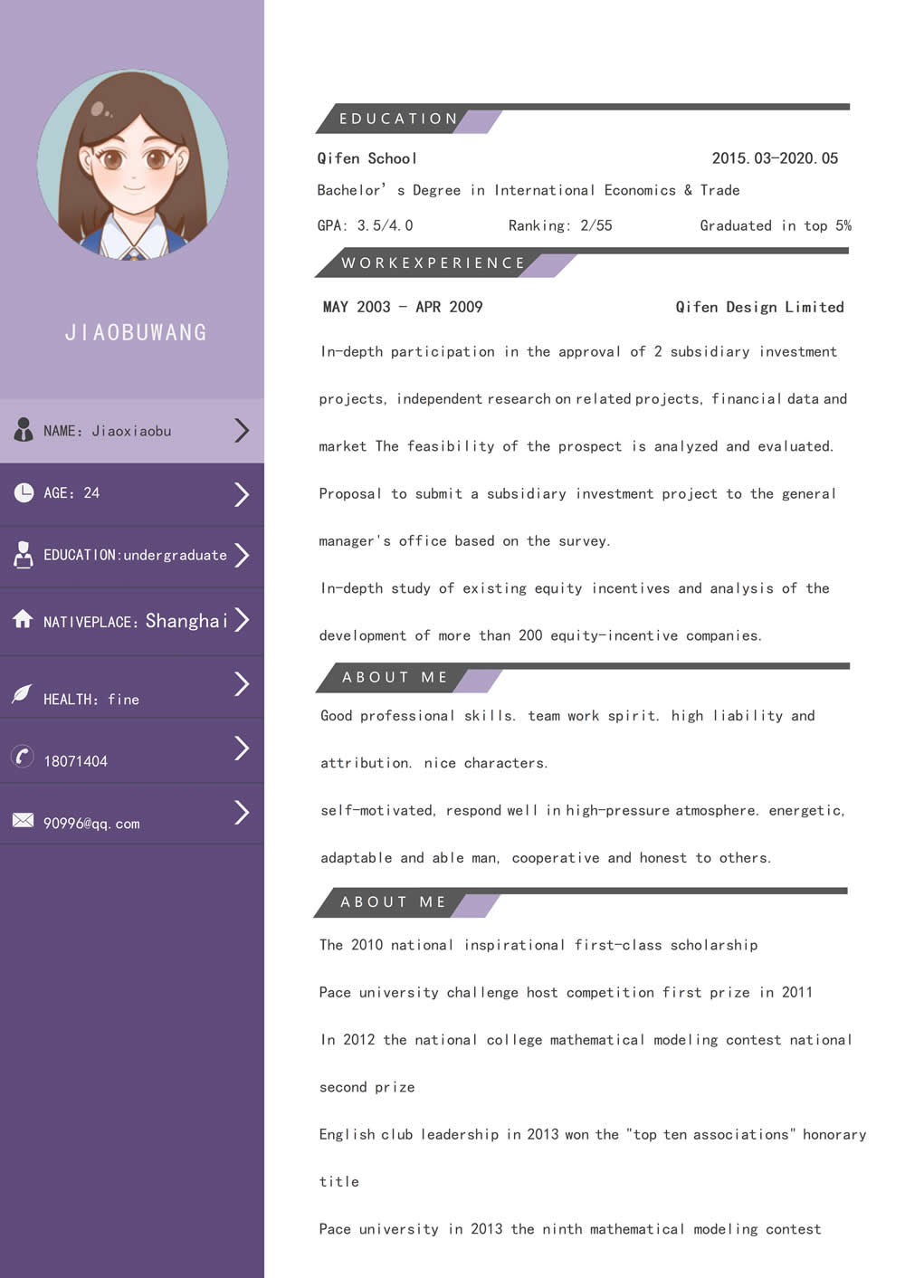 紫色创意英文Word求职简历模板下载_01.jpg